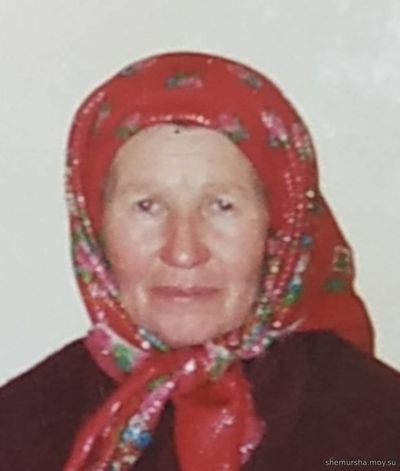 Лидия Ивановна Рожко (Малофеева)